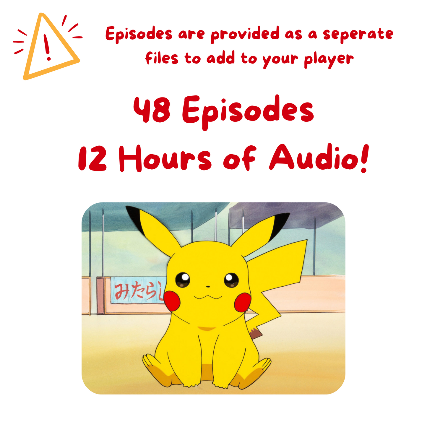 Pokemon Journeys - Series 23