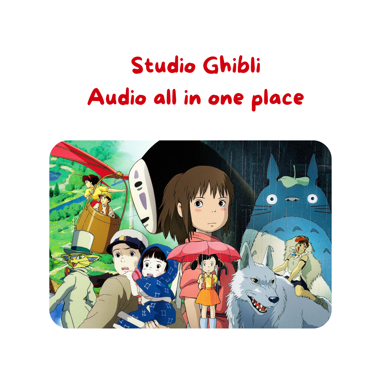 Studio Ghibli