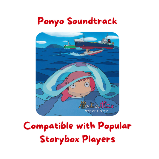 Ponyo Soundtrack