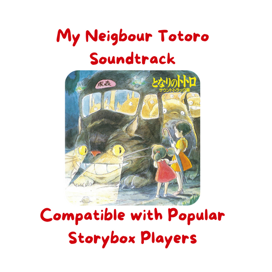 My Neigbour Totoro Soundtrack
